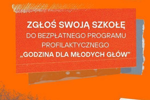 O Młodych Głowach:)